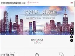 Sites similar to waterhousespa.com