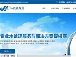 Sites similar to waterjhh.com