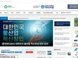 Sites similar to waterjournal.co.kr