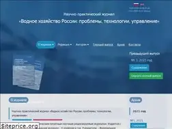 Sites similar to waterjournal.ru
