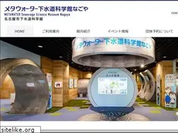Sites similar to waterlab.nagoya