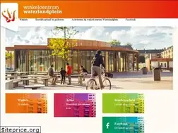 Sites similar to waterlandplein.nl