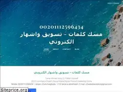 Sites similar to waterleakscompany.weebly.com