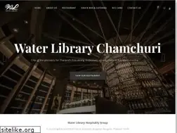 Sites similar to waterlibrary.com