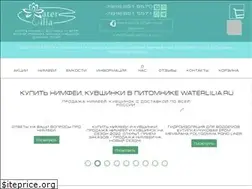 Sites similar to waterlilia.ru