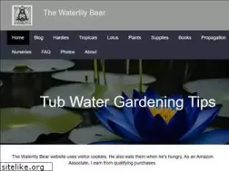 waterlilybear.com