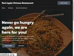 Sites similar to waterlooredapple.com