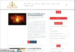 Sites similar to waterlowlegal.com