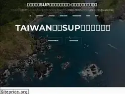 Sites similar to waterman-sports.com
