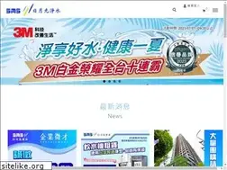 Sites similar to waterman.com.tw