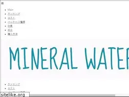 Sites similar to watermania.club