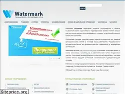 Sites similar to watermark.com.ua