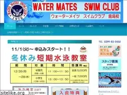 Sites similar to watermates.net