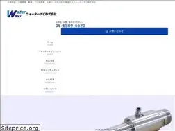 Sites similar to waternavi.co.jp