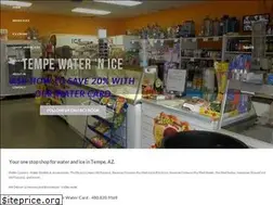 Sites similar to waternicetempe.com