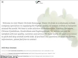 Sites similar to waterorchids.com