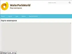 Sites similar to waterparkworld.ru