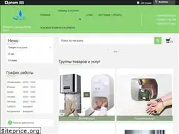Sites similar to waterplast.com.ua