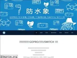 Sites similar to waterproofelephant.com