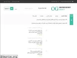 Sites similar to waterpumpco.com