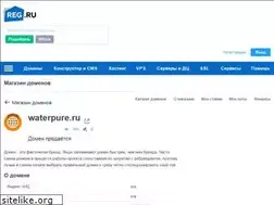 Sites similar to waterpure.ru