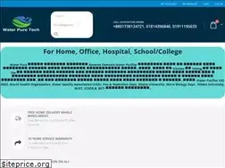 Sites similar to waterpuretech.com