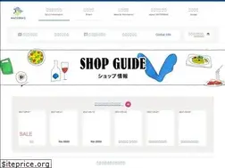 Sites similar to waterras-mall.com