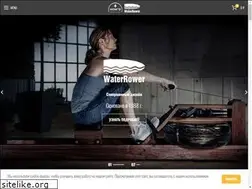 Sites similar to waterrower.ru