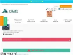 Sites similar to waters.cc