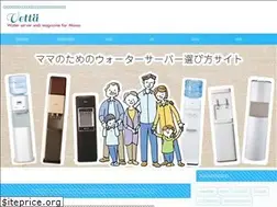 Sites similar to waterserver-mag.net