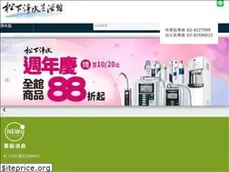 Sites similar to watershop.com.tw