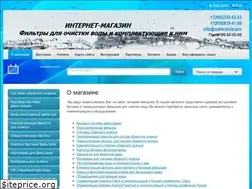 Sites similar to watershop.pro