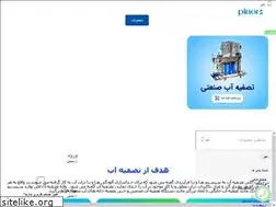 Sites similar to watersofteningequipment.com