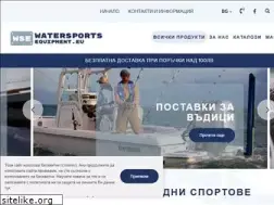 Sites similar to watersportsequipment.eu