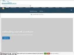 Sites similar to watersportsonline.nl