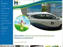 Sites similar to waterstofnet.eu