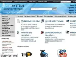 Sites similar to watersystems.kiev.ua