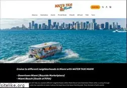 Sites similar to watertaximiami.com