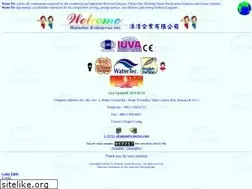 Sites similar to watertec.com