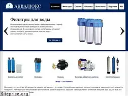 Sites similar to watertechnologies.com.ua