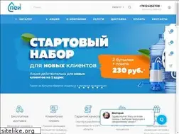 Sites similar to watertodrink.ru