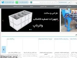 Sites similar to watertop.ir