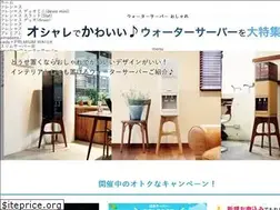 Sites similar to watertopic.net