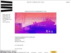 Sites similar to watertowerartfest.com