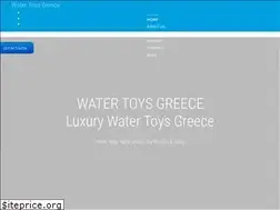 Sites similar to watertoysgreece.com