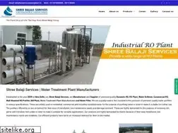 Sites similar to watertreatmentplant.in
