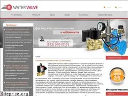 Sites similar to watervalve.ru