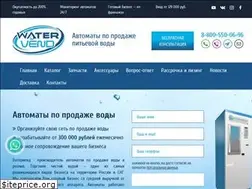 Sites similar to watervend.ru