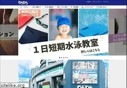 Sites similar to waterwater.co.jp