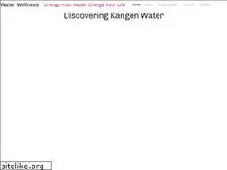 Sites similar to waterwellnessadvocate.com